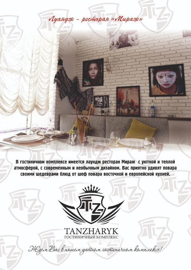 Tanzharyk Hotel Aktobe Eksteriør billede