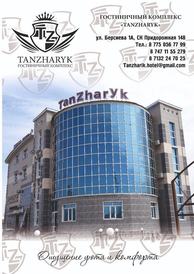 Tanzharyk Hotel Aktobe Eksteriør billede